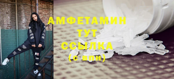 стафф Богданович